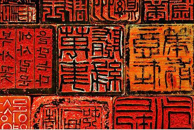 经典游戏重制《新版赵云传》 今年第一季度上线